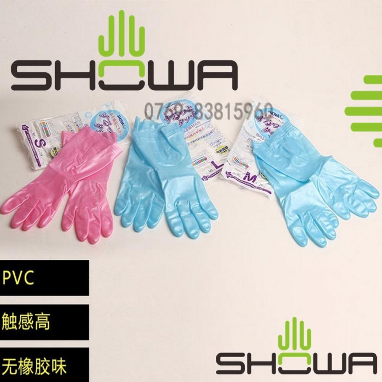 ᱡͼձкSHOWA